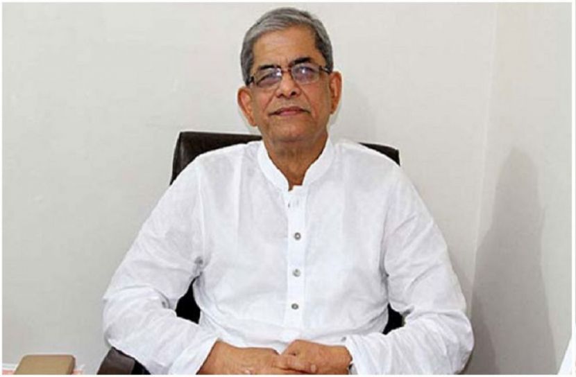 ছবি : সংগৃহিত