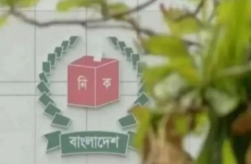 ছবি-সংগৃহীত
