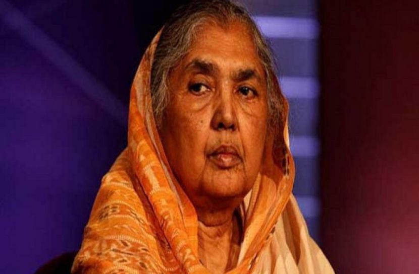 সংসদ উপনেতা করে প্রজ্ঞাপন