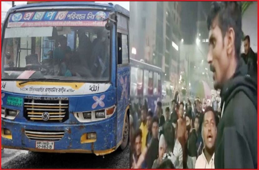 ছবি : সংগৃহিত