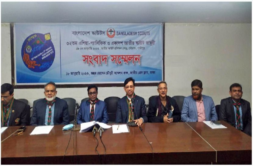 ছবি : সংগৃহিত