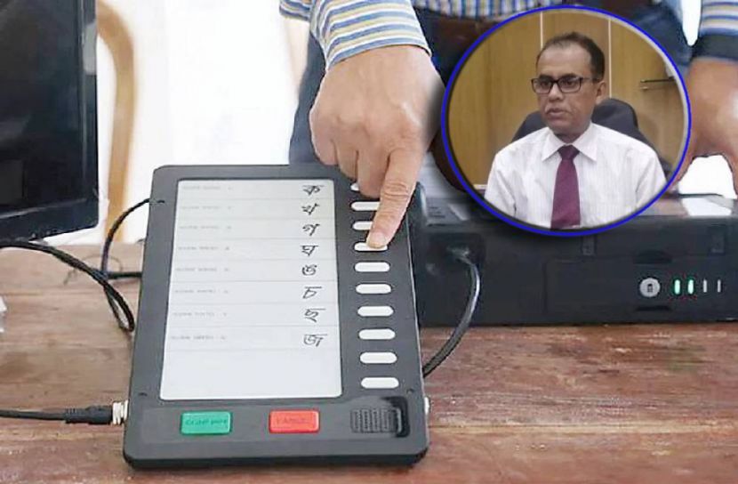 আশা ছাড়েনি ইসি
