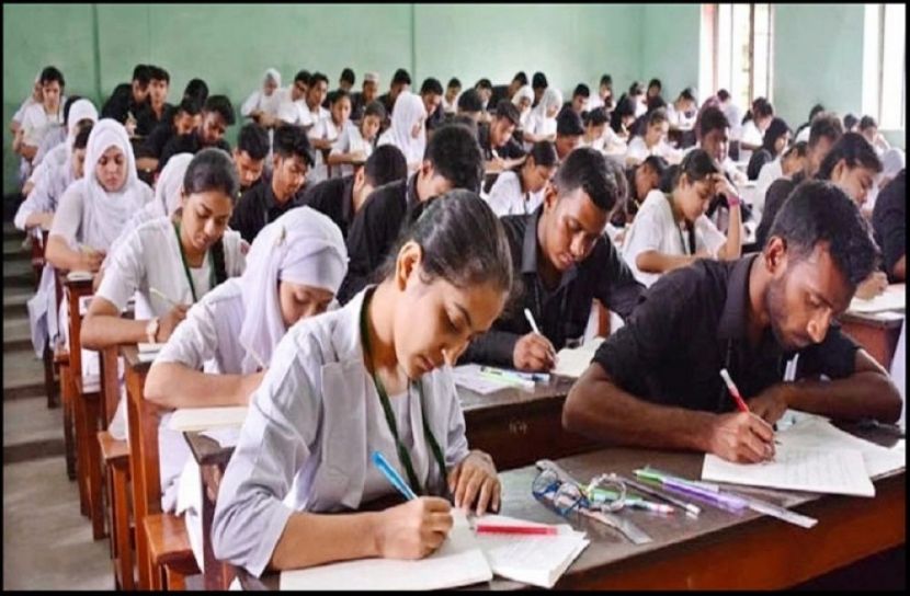ছবি : সংগৃহিত