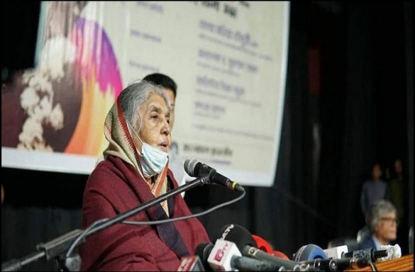 ছবি : সংগৃহিত