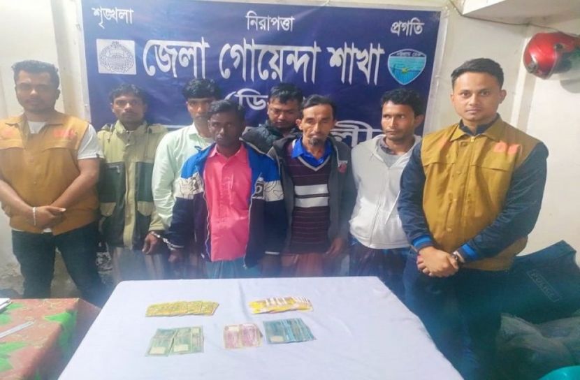 নোয়াখালীতে ৬ জুয়াড়ীকে গ্রেফতার  