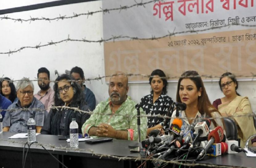 গল্প বলার স্বাধীনতা চাই