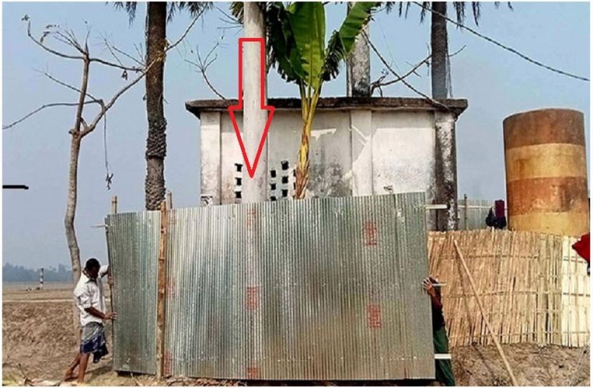 ছবি : সংগৃহিত