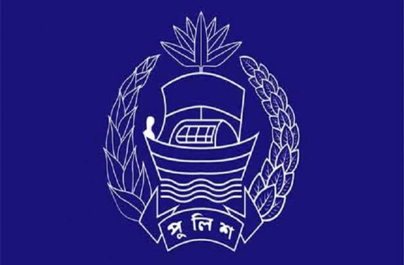 ছবি : সংগৃহিত