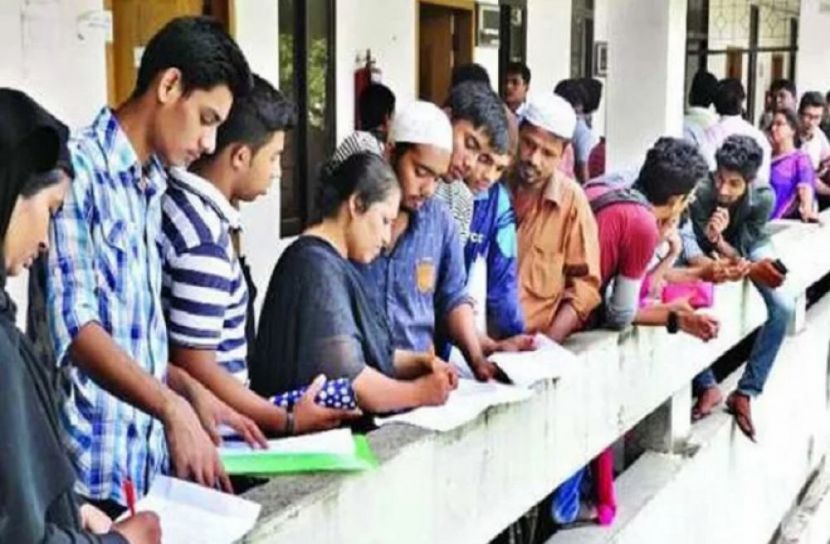 একাদশ শ্রেণিতে ভর্তি শুরু