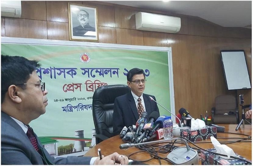 ছবি : সংগৃহিত
