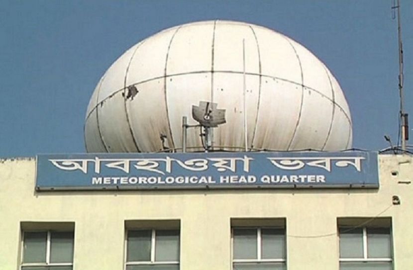 ফাইল ছবি