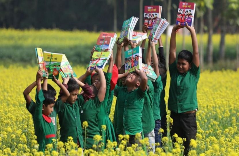 প্রতীকী ছবি