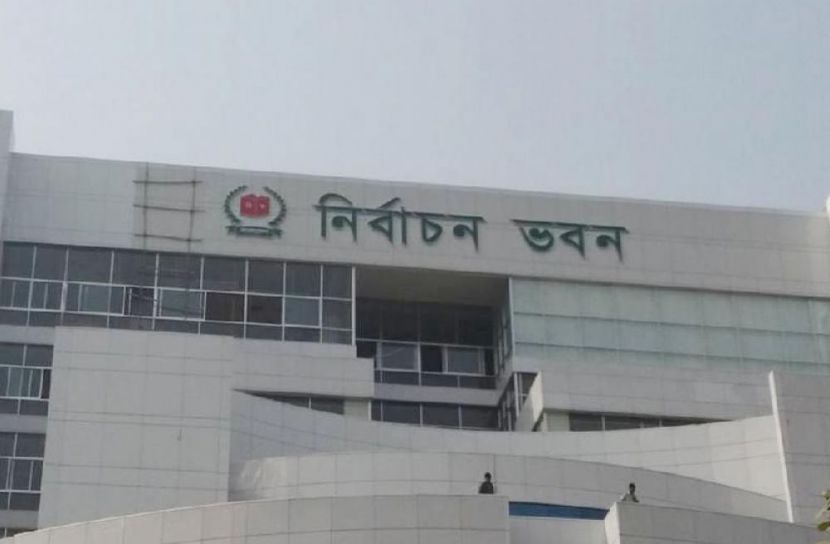 ২৩ ফেব্রুয়ারির মধ্যে রাষ্ট্রপতি নির্বাচন