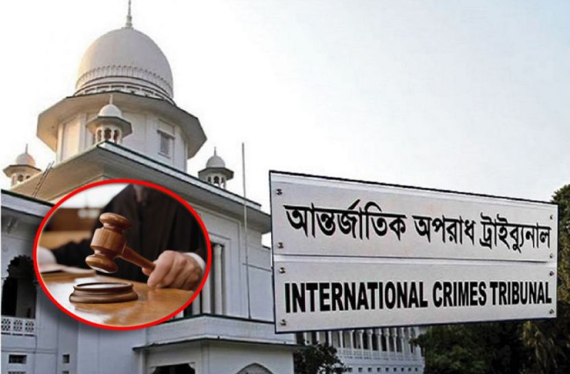 ত্রিশালের ৬ জনের মৃত্যুদণ্ড