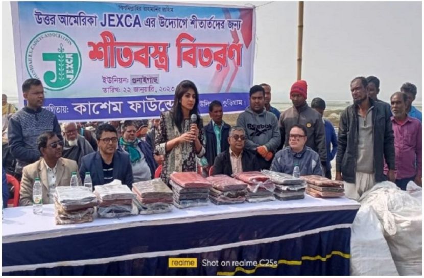 ছবি সংগৃহে কামরুজ্জামান স্বাধীন