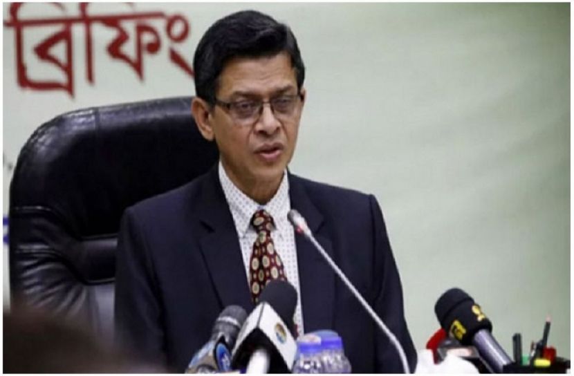 ছবি : সংগৃহিত