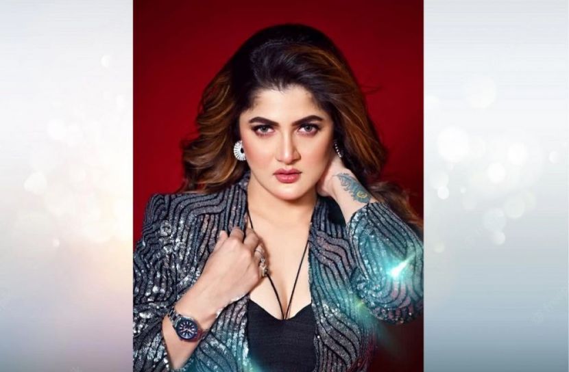 ছবি : সংগৃহিত