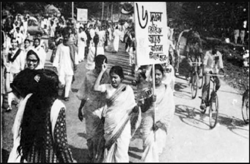 ছবি : সংগৃহিত