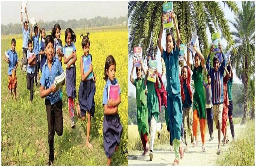 ছবি : সংগৃহিত