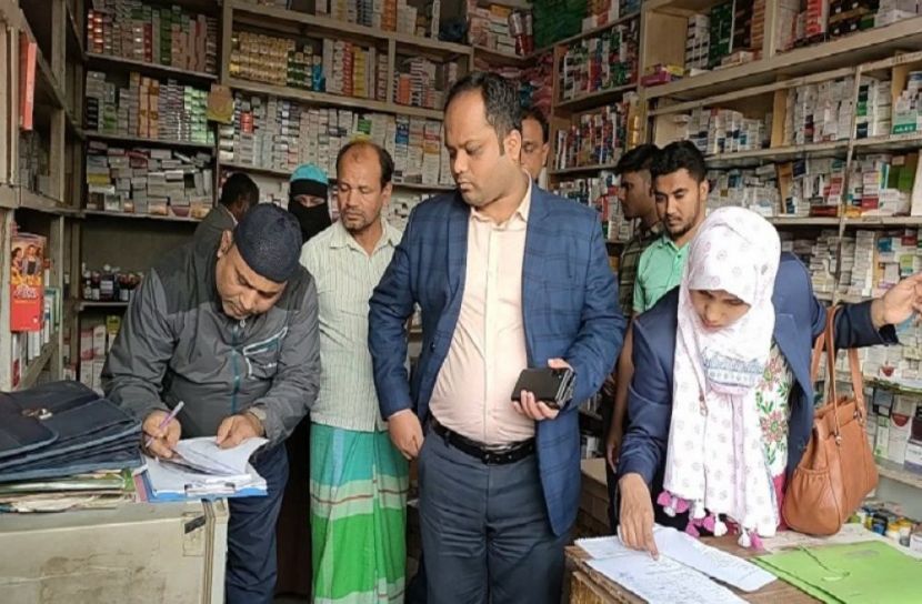 ভালুকায় ওষুধের দোকানে জরিমানা