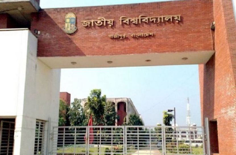 ছবি-সংগৃহীত