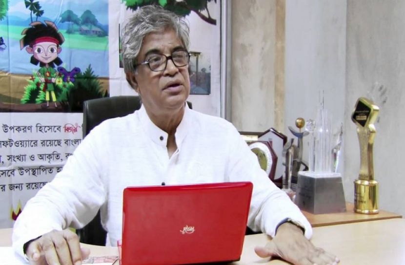 বিজয় কি-বোর্ড ব্যবহার বাধ্যতামূলক নয়