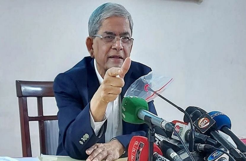 ৪ ফেব্রুয়ারি বিএনপির বিভাগীয় সমাবেশ