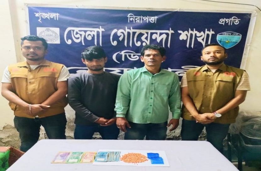 মাদক কারবারিকে ছেড়ে দেয়ার অভিযোগ