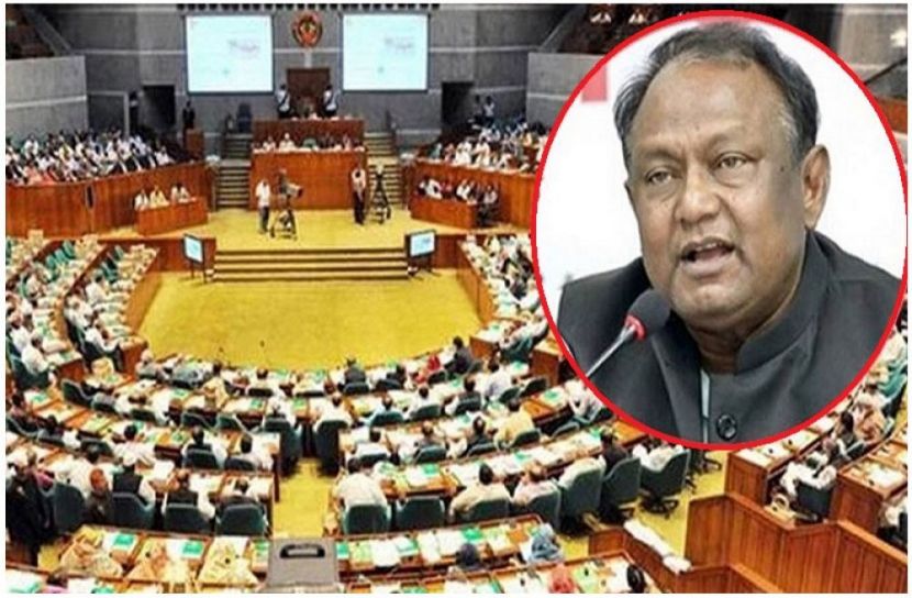 ছবি : সংগৃহিত