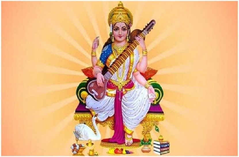 ছবি : সংগৃহিত