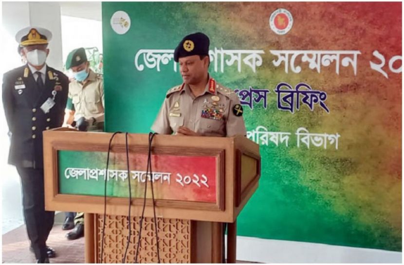 ছবি : সংগৃহিত