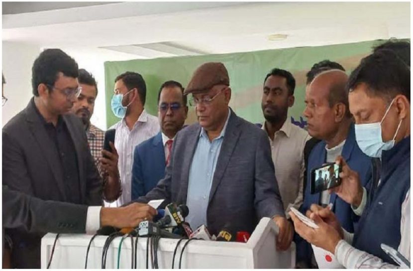 ছবি : সংগৃহিত