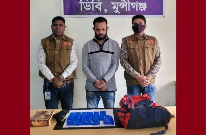 ইয়াবাসহ মাদক ব্যবসায়ী আটক