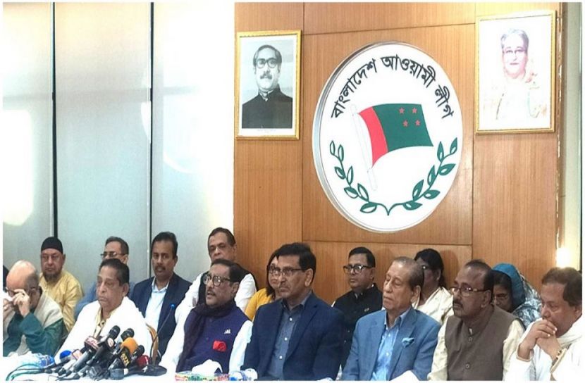 ছবি : সংগৃহিত