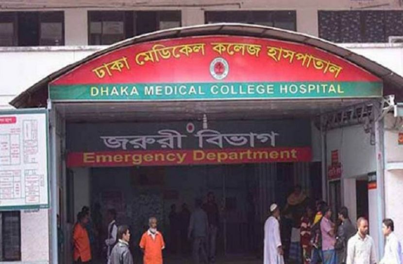 কামরাঙ্গীর