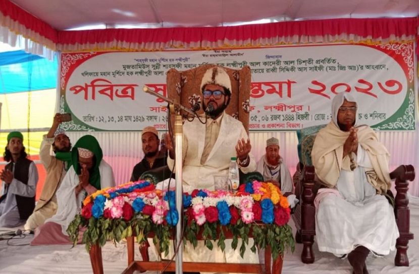 শেষ হলো ৩ দিনব্যাপী সুন্নী এস্তেমা