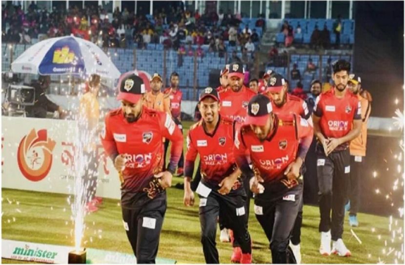 ছবি : সংগৃহিত