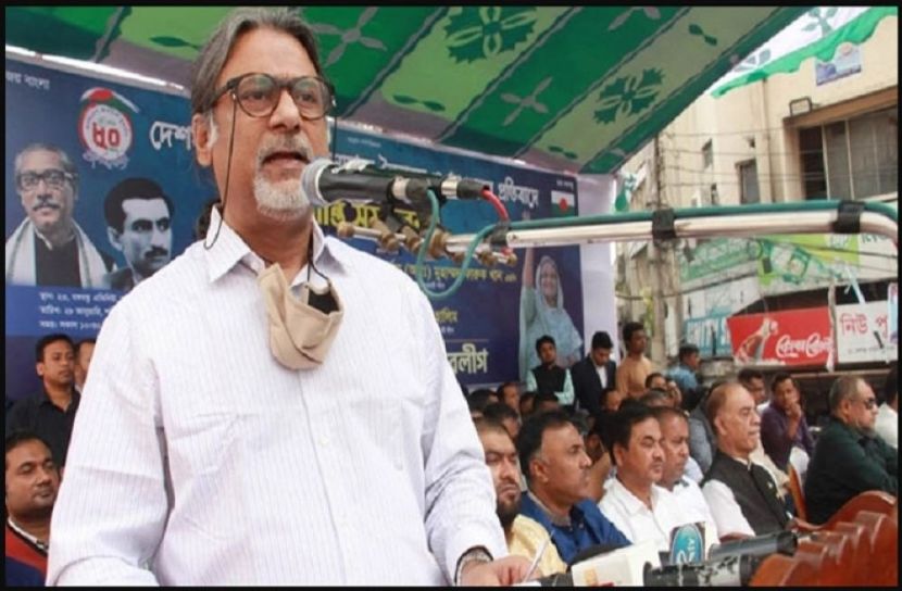 ছবি : সংগৃহিত