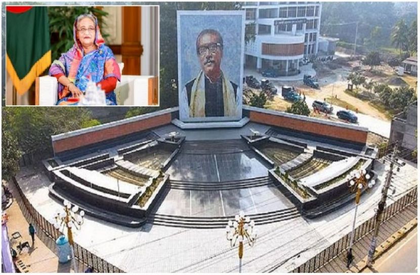 ছবি : সংগৃহিত