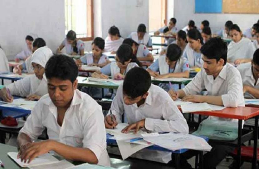ফাইল ছবি