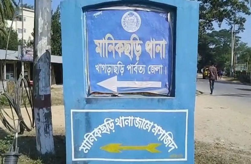 এ্যাম্বুলেন্স চাপায় স্কুল ছাত্রের মৃত্যু