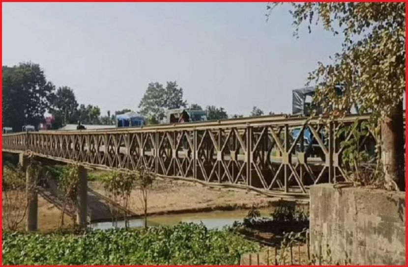 ছবি : সংগৃহিত