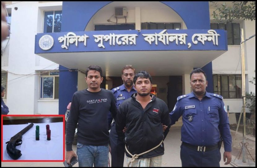ছবি : সংগৃহিত
