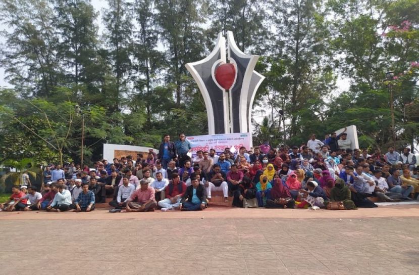 ৮ দফা দাবিতে নোবিপ্রবি উত্তাল