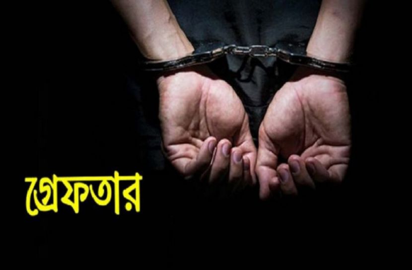 গাজীপুরে অস্ত্রসহ গ্রেফতার ৩
