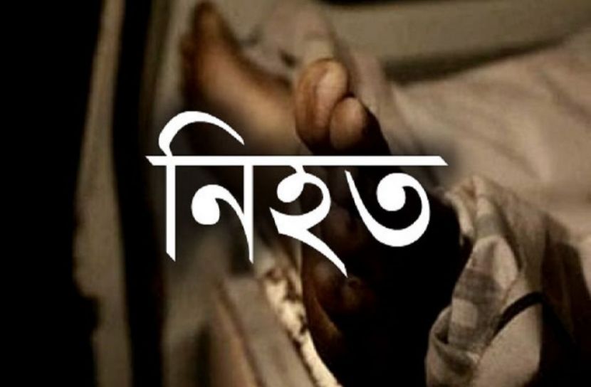 কুড়ালের কোপে ব্যবসায়ীর মৃত্যু