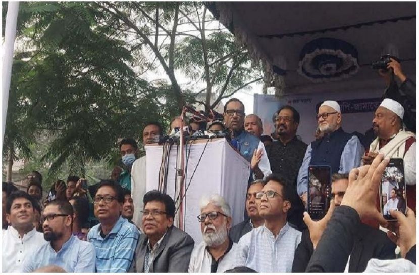 ছবি : সংগৃহিত