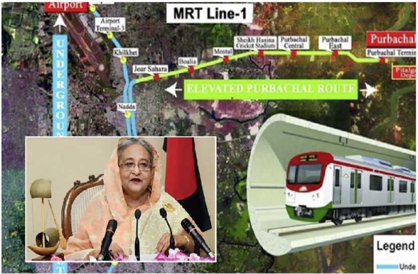 ছবি : সংগৃহিত