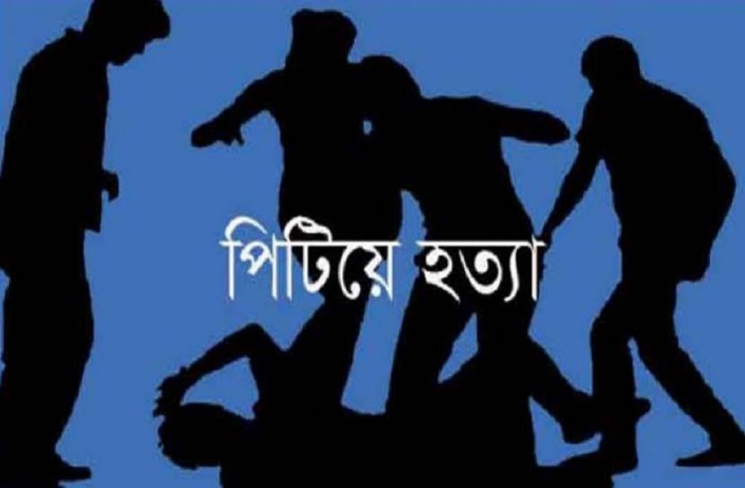 ফাইল ছবি