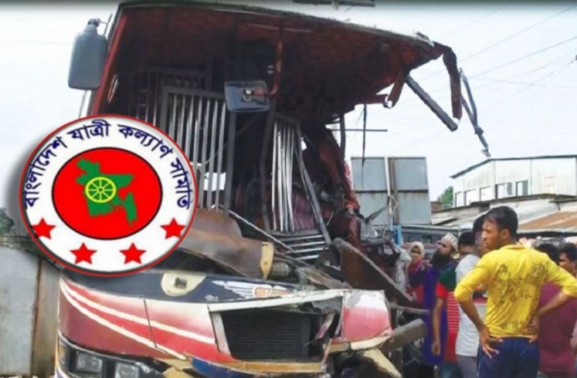 জানুয়ারিতে সড়কে ঝরেছে ৫৮৫ প্রাণ